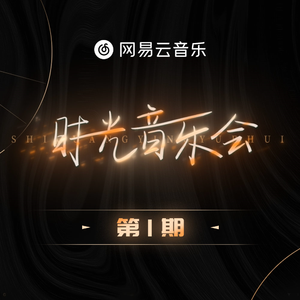 噜噜噜视频在线观看
