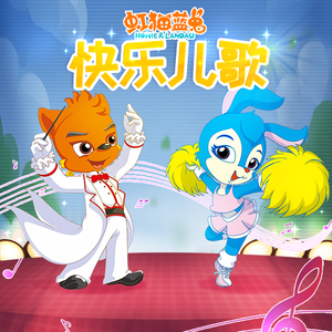 噜噜噜视频在线观看
