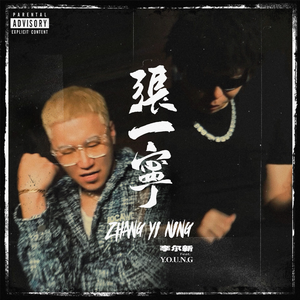 噜噜噜视频在线观看
