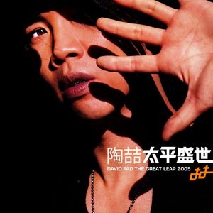 噜噜噜视频在线观看
