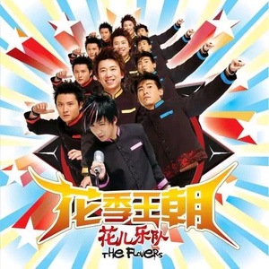 噜噜噜视频在线观看
