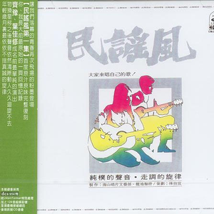 噜噜噜视频在线观看
