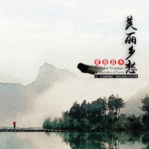 噜噜噜视频在线观看
