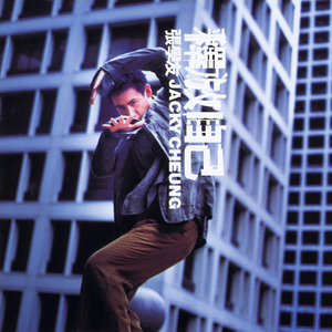 噜噜噜视频在线观看
