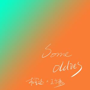 噜噜噜视频在线观看
