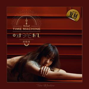 噜噜噜视频在线观看
