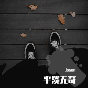 噜噜噜视频在线观看
