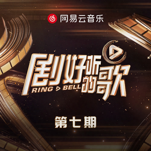 噜噜噜视频在线观看
